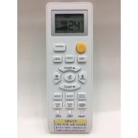 ราคา รีโมทแอร์ ไฮเออร์ Haier รุ่น LRA15 [เก็บเงินปลายทางได้] (379975043)