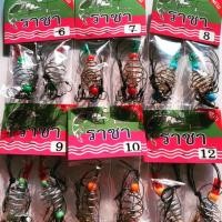 ราคา เบ็ดพวงตกปลาเบอร์6,7,8,9,10,11,12 (6115336900)
