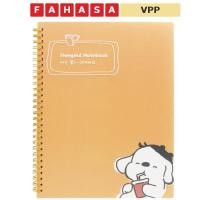 ราคา XO Puppy B5 Plastic Cover Spring Notebook - เส้นแนวนอน - Oxford D468B5 - สีส้ม (28640033028)