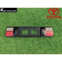 ราคา ทับทิมต่อไฟท้าย Toyota Corolla AE90 , EE90 (25743203929)