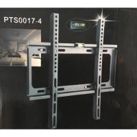 ราคา ขาแขวนทีวี/ขายึดทีวีติดผนัง LCD LED PLASMA (927117988)
