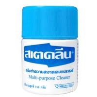 ราคา สเตคลีน ขนาด 110 220 กรัม ครีมทำความสะอาด อเนกประสงค์ Stayclean Steklean Multi-Purpose Cleaner 110 220 g (23347759153)