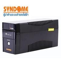 ราคา UPS (เครื่องสำรองไฟฟ้า) SYNDOME ICON-800 (800VA 320WATT) การรับประกัน 2 Years (1537406686)