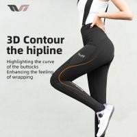 ราคา ROCKBROS กางเกงปั่นจักรยานผู้หญิง ยืดหยุ่นสูง แห้งเร็ว ถอดออกได้ พร้อมกระเป๋าข้าง ระบายอากาศได้ เหมาะสำหรับปั่นจักรยานเสือภูเขาและถนน (26951886792)