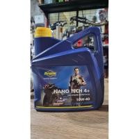 ราคา น้ำมันเครื่องกรุ้ป 4+ Putoline Nano Tech 10w40 (22463835552)