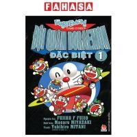 ราคา หนังสือกองทัพโดราเอม่อนพิเศษ - เล่ม 1 (เด็ก) (41305947183)