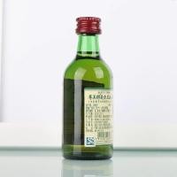 ราคา 2025 สินค้าใหม่ขวดเล็กต่างประเทศเคารพ เหมย ชุน ไอริช วิสกี้รุ่นเล็ก 50มล สินค้ามือสองมินิต่างประเทศ20251115 (40026452951)