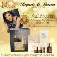 ราคา พร้อมส่งเหลือ 1 ชุดเท่านั้น!! Estee Lauder overnight ชุดเริ่มต้นบำรุงผิวมอบการบำรุง เซต 4 ชิ้น[ขายของแท้เท่านั้น] (2296136342)