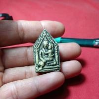 ราคา พระขุนแผนอุ้มนางหลังกุมารพระลึกลับไม่รู้ที่ (43153887772)