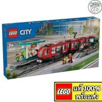 ราคา LEGO City Downtown Tram and Station 60423 เลโก้แท้ (25693157841)