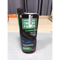 ราคา น้ำยาทำความสะอาดหัวฉีด ดีเซล Caltex Techron D-Concentrate (11273661033)