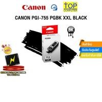 ราคา CANON PGI-755 PGBK XXL BLACK (43569679458)