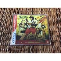 ราคา VCD ภาพยนตร์ไทย 7 ประจัญบาน 2 (พากษ์ไทย) (22140741603)