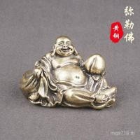 ราคา พระพุทธรูปพระพุทธรูปขนาดเล็กทองเหลือง Maitreya พุทธหัตถกรรมเก่า Bronze หม้อ Belly พระพุทธรูปขายส่งเดสก์ท็อป Bronze แกะสลัก (45352006213)