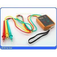 ราคา เครื่องวัดกระแสไฟฟ้า 3 เฟส SM-852B (6732946924)