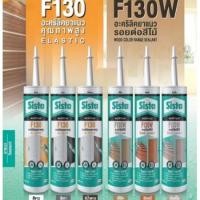 ราคา SISTA F130 อะครีลิคยาแนว อุดรอยต่อยืดหยุ่นสูง สีขาวและสีสำหรับงานไม้ ขนาด 300ml (6138411853)