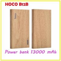 ราคา HOCOB12B แบตเตอรี่สำรอง Hoco รุ่น B12B 13000mAh Wood Grain Power Bank (853515795)
