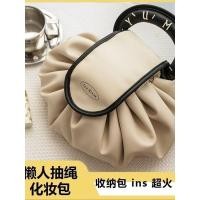 ราคา ขี้เกียจ เชือกรูด กระเป๋าเครื่องสําอางหญิงแบบพกพากันน้ํา ปู่ เดินทางแป้งกระเป๋าแบบพกพาถุงเก็บกล่องกล่องพรีเมี่ยม20250912 (40018715565)