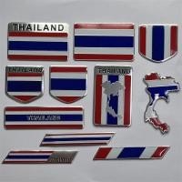 ราคา สติ๊กเกอร์ ธงชาติ ไทย สะท้อนแสง 3M สติ๊กเกอร์แผนที่ประเทศไทย ธงติดรถ สติ๊กเกอร์ธงชาติติดรถ สติกเกอร์ธงชาติ สติกเกอร์ประเทศไทย car stickers (41920730363)