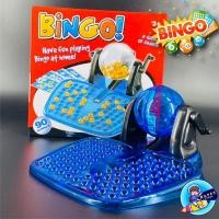 ราคา เกมส์บิงโกล็อตโต้ (Bingo90 Number) เกมของเล่นบิงโก เลข 48 ใบ กล่องเล็ก มีเบอร์ 90 เบอร์ (7987387549)