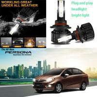 ราคา สําหรับ Proton Persona 1st 2009-2015 (โคมไฟหัว) - Bright 6000K LD Z3 WHITE LED ไฟหน้าชุดไฟหน้าหลอดไฟ High Low Beam (45151839108)