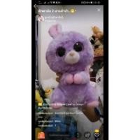 ราคา ตุ๊กตากระต่ายtyสีม่วงตาโต (11854914018)