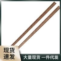 ราคา ขยายไม้ทอดก๋วยเตี๋ยวตะเกียบตะเกียบตะเกียบยาวตะเกียบสาธารณะปรุงอาหารเท่านั้น ตะเกียบไม้สับทอดผัดหม้อร้อน จิ7ชม. (27642082798)