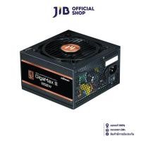 ราคา POWER SUPPLY (อุปกรณ์จ่ายไฟ) ZALMAN GIGAMAX III 850W - 850W 80 PLUS BRONZE (ZM850-GV3) (27906176750)