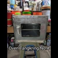 ราคา OVEN TANKKRING NO.4 เตาเตาอบ เตาอบอเนกประสงค์ เตาอบป้องกันสนิม เตาอบเค้ก เตาอบสําหรับเค้ก (41022684289)