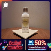 ราคา Crabtree & Evelyn Conditioner บำรุงผม 45 ml. (10546957861)