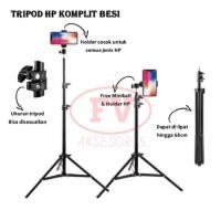 ราคา FV HP TRIPOD / HANDPHONE TRIPOD / กล้อง TRIPOD / MINI TRIPOD / 2 เมตร TRIPOD / TRIPOD / TABLE TRIPOD / RING LIGHT TRIPOD / MINI TRIPOD / กล้องฟรี (41121641824)