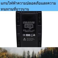 ราคา สำหรับ Pinot Parrot Bebop 2 Drone Aviation Model แบตเตอรี่ 4000mAh ความจุเพียงพอ A แกนผลิตภัณฑ์ (41270522085)