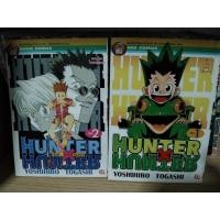 ราคา หนังสือการ์ตูน hunter x hunter (26561454817)