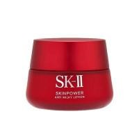 ราคา ขวดแดงขนาดใหญ่ sk ii / skll / sk2 ทำให้ครีมชุ่มชื้น / สดชื่น 80g (21617900143)