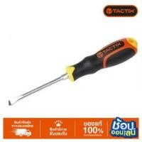 ราคา TACTIX ไขควง แบน ขนาด 5/16*6 นิ้ว (21755874440)
