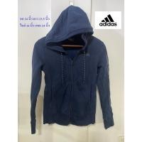 ราคา Adidas#อาดิดาส เสื้อฮู้ด อก 34 นิ้ว ยาว 23.5 นิ้ว ไหล่ 16 นิ้ว แขน 24 นิ้ว สภาพดี ไม่มีตำหนิจ้า (27569768814)
