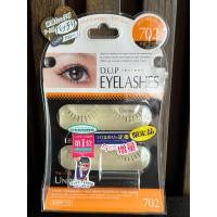 ราคา D-UP EYELASHES Lash Beaute เบอร์ 702 (20493118357)