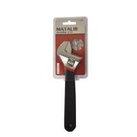 ราคา CHILD FREEDOM HOME ประแจเลื่อน 8 นิ้ว MATALL AW006 ประแจ (6118593694)