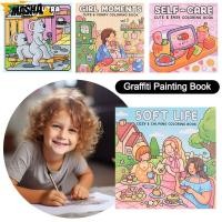 ราคา สมุดระบายสี, ของขวัญภาพวาดบรรเทาความเครียด หนังสือภาพวาดกราฟฟิตี, การ์ตูนสร้างสรรค์การศึกษาปกอ่อนสําหรับผู้ใหญ่และวัยรุ่น (48001017250)