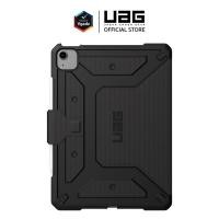 ราคา UAG เคสสำหรับ iPad Air 11" (6th/2024), Air 10.9″ (4th/5th), Pro 11″ (1st/2nd/3rd/4th) รุ่น Metropolis (16960904609)