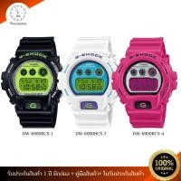 ราคา CASIO G-SHOCK นาฬิกาข้อมือดิจิตอล รุ่น DW-6900RCS ของแท้ ประกัน 1 ปี ใส่ได้ทุกเพศ (28781418755)
