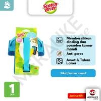 ราคา 3M Scoth-Brite แผ่นรองแปรงพอร์ซเลนห้องน้ํา ID-42 (23173608843)