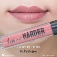 ราคา 150฿4U2 kiss me harderสี05 (132394848)