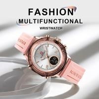 ราคา NAVIFORCE นาฬิกาผู้หญิง รุ่น NF7109 ขายดีที่สุด รับประกัน 1 ปี ของแท้100% (26533955510)