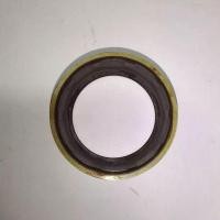 ราคา ซีลปากเพลา รถบรรทุก 6 ล้อ MITSUBISHI BU61 (19204621015)