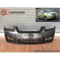 ราคา กันชนหน้า CHEVROLET AVEO ปี2006-2012 (เกรดเทียบแท้) (สีพื้นงานดิบ - ต้องนำไปทำสีเพิ่ม) (11923943003)