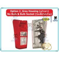 ราคา ไฟท้าย D max all new ดีแมก ออนิว 2012-2019 LED - 1.9 Blue power บลูพาวเวอร์ โคมสีแดง อีซูซุ Isuzu Dmax D-max ตราเพชร (13784945302)