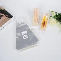 ราคา พลาสติกห่อแซนวิช ถุงใส่แซนวิช 500 กรัม / แพค (22447644053)