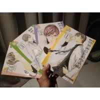 ราคา หนังสือการ์ตูนมือสอง เรื่อง แผนการรักมัดหัวใจเจ้าชายน้ำแข็ง ❤️ 4 เล่มจบ (24225266498)