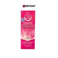 ราคา โลชั่นโซลชูโลชั่น Seoul-Shu Whitening Lotion โลชั่นโสมเกาหลีบำรุงผิวกาย โลชั่นเนสกาแฟ ขนาด 250ml. (22970565627)